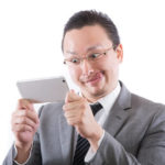 TSUTAYA TV/DISCASの動画配信サービスの特徴と口コミ評判