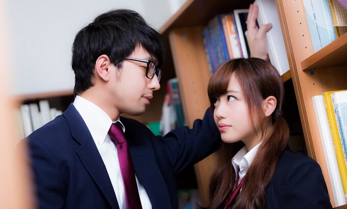 高校生カップル