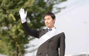 ドラマ『CHANGE/チェンジ』の動画は配信されている？