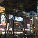 映画『探偵はBARにいる』シリーズを動画配信サービスで無料視聴するなら…