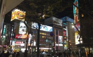 映画『探偵はBARにいる』シリーズを動画配信サービスで無料視聴するなら…