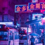 映画『ブレードランナー』を動画配信サービスで無料視聴するなら…